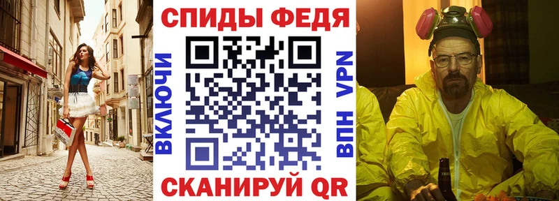 АМФ 97%  Жирновск 