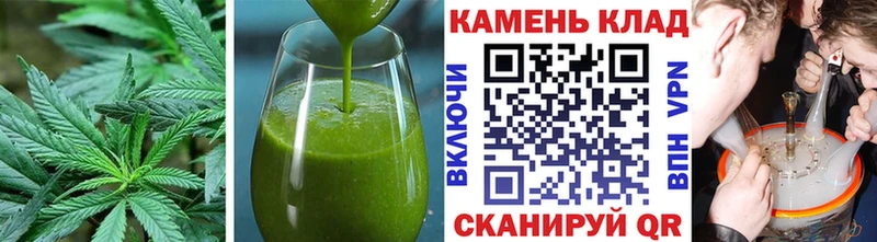 где найти наркотики  Жирновск  Canna-Cookies конопля 