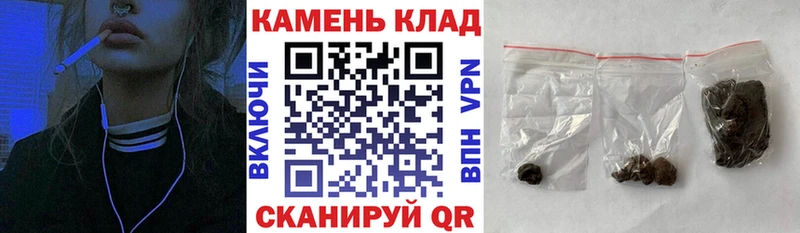 Гашиш Premium  гидра маркетплейс  Жирновск  купить закладку 