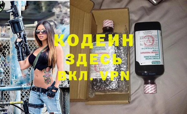 наркотики Алексеевка