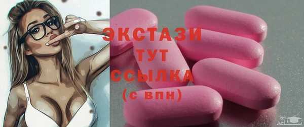наркотики Алексеевка