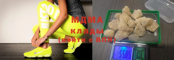 марихуана Алзамай