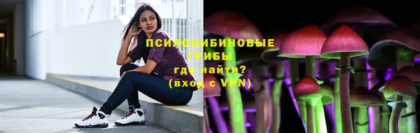 марихуана Алзамай