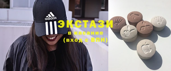 марихуана Алзамай
