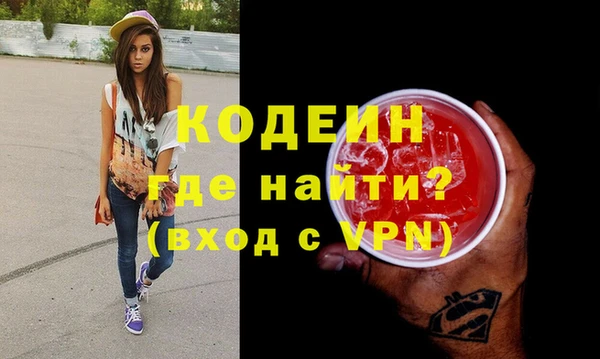 наркотики Алексеевка