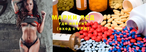марихуана Алзамай