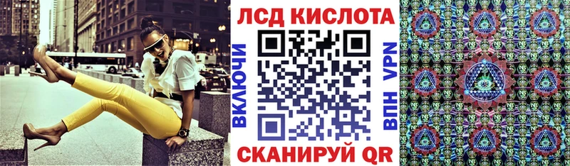 сколько стоит  Жирновск  Марки N-bome 1,8мг 